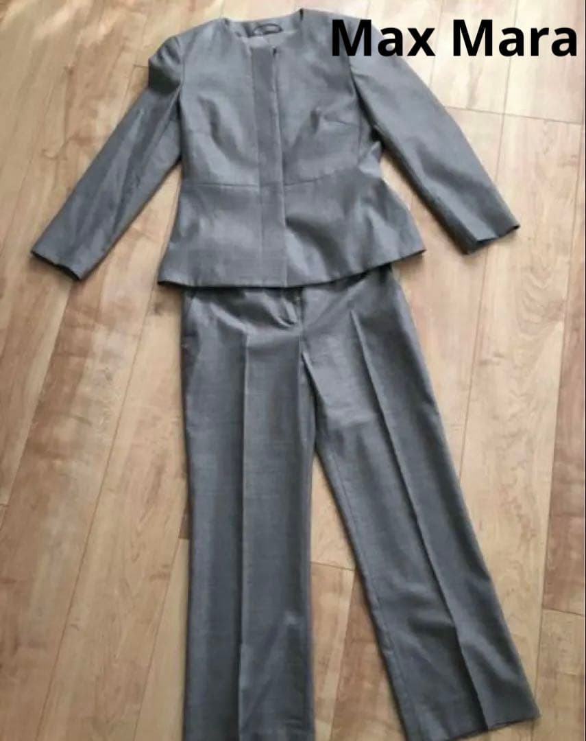 Max Maraパンツスーツ美品