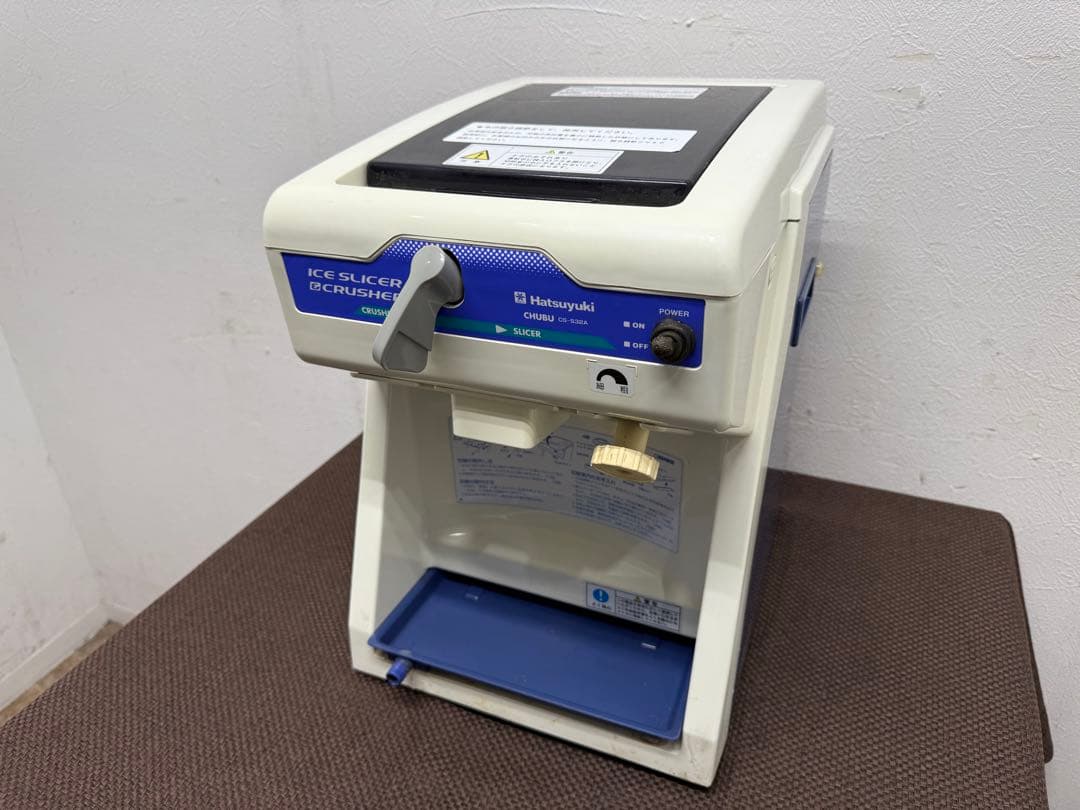 かき氷機　アイススライサー　氷削機　中部コーポレーション　飲食店　CS-S32A