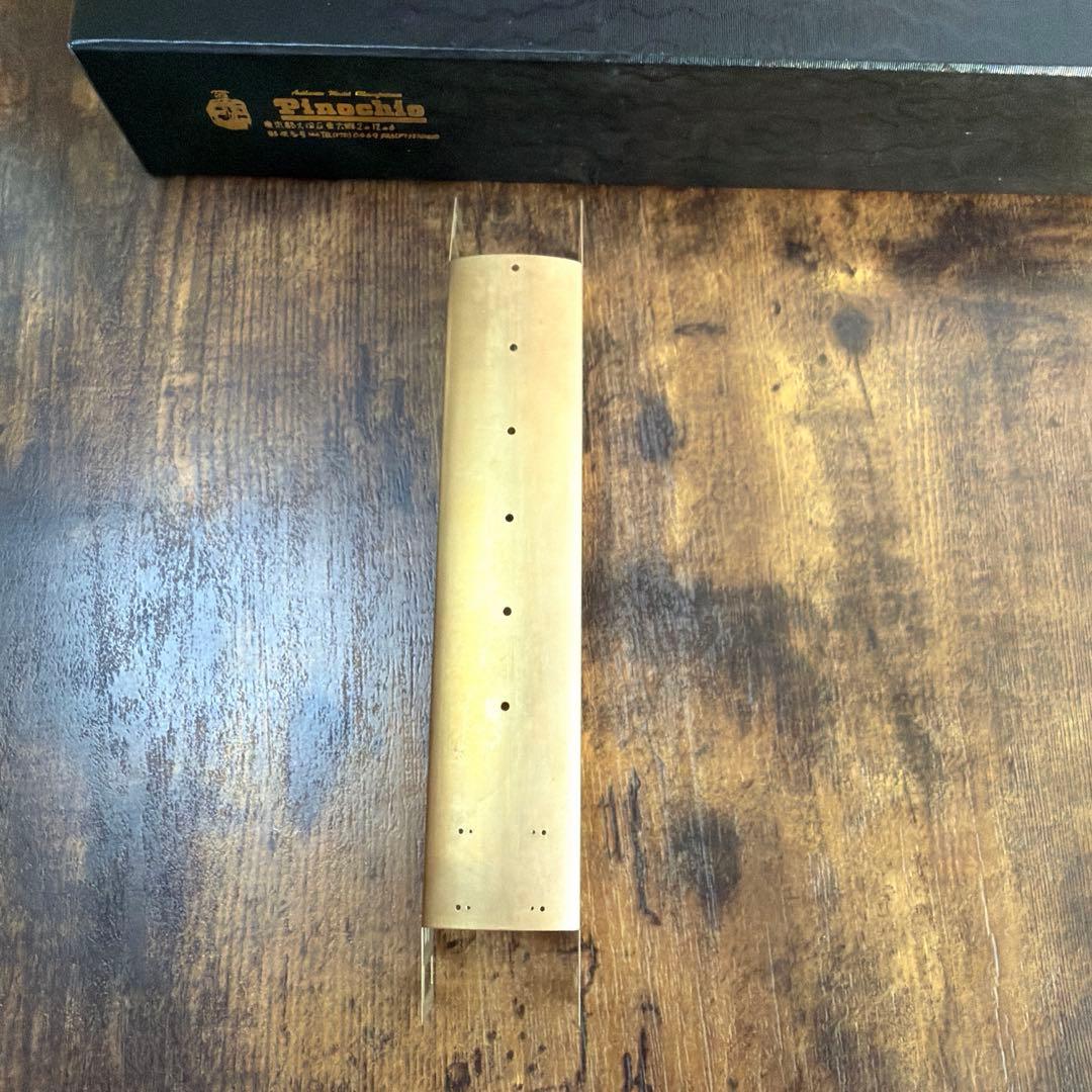 ピノチオ／クモハ12053 17m 鶴見線、大川支線　200番台