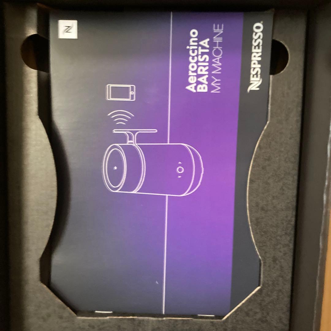 ネスプレッソ　エアロチーノバリスタ