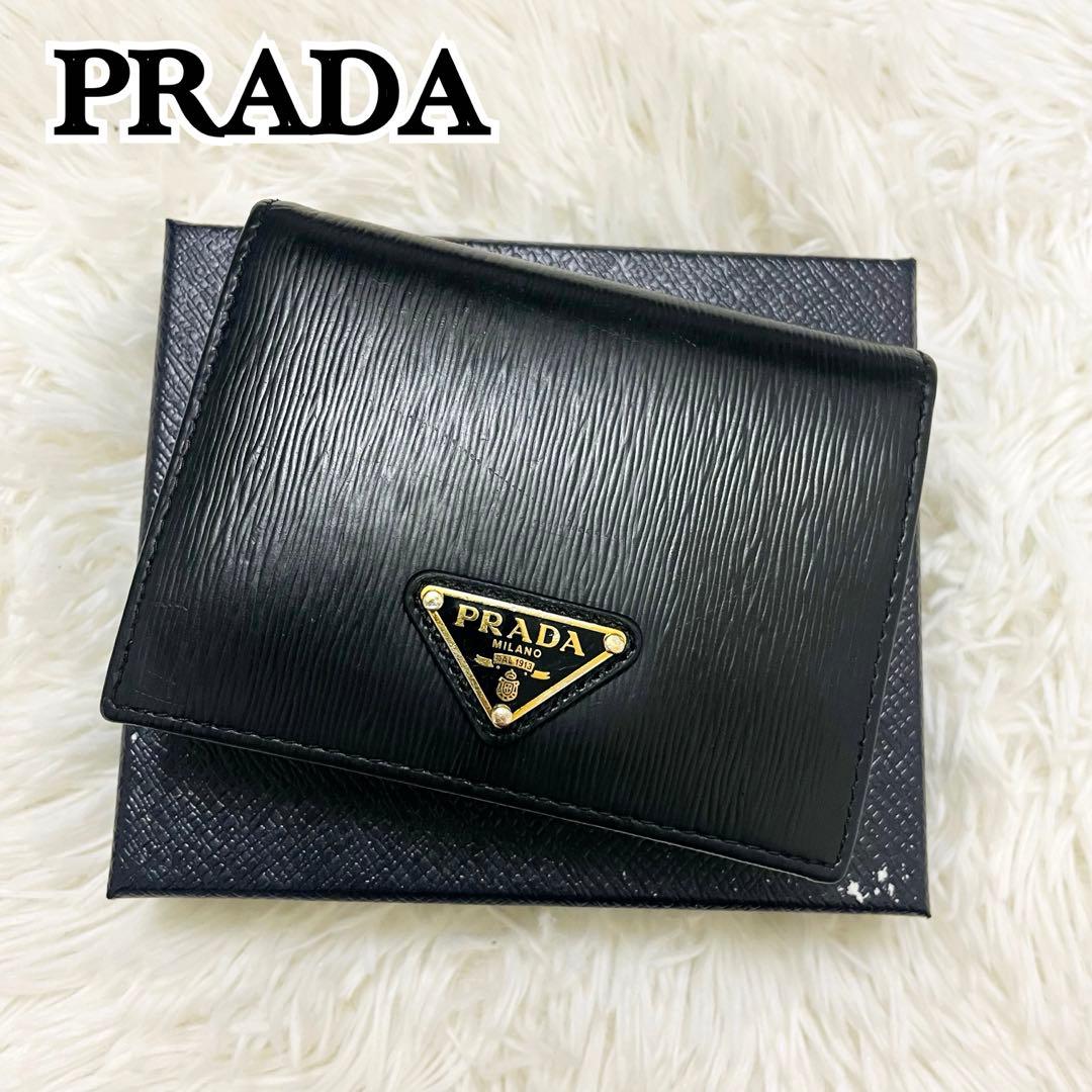 極美✨ 付属完備✨PRADA 二つ折りコンパクト レザー 黒 1MV204