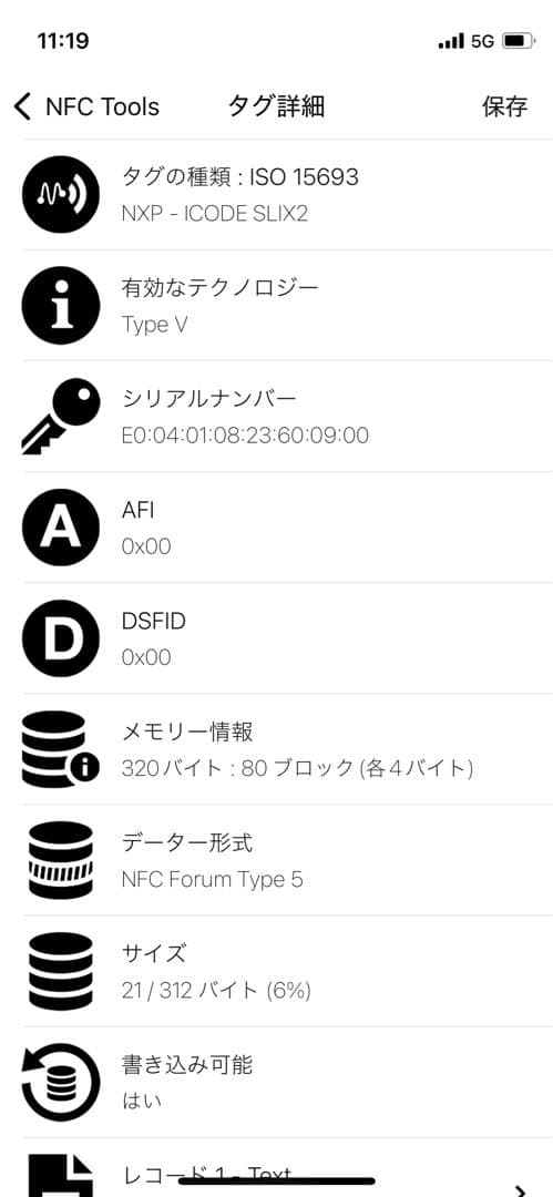 極美✨ 付属完備✨PRADA 二つ折りコンパクト レザー 黒 1MV204