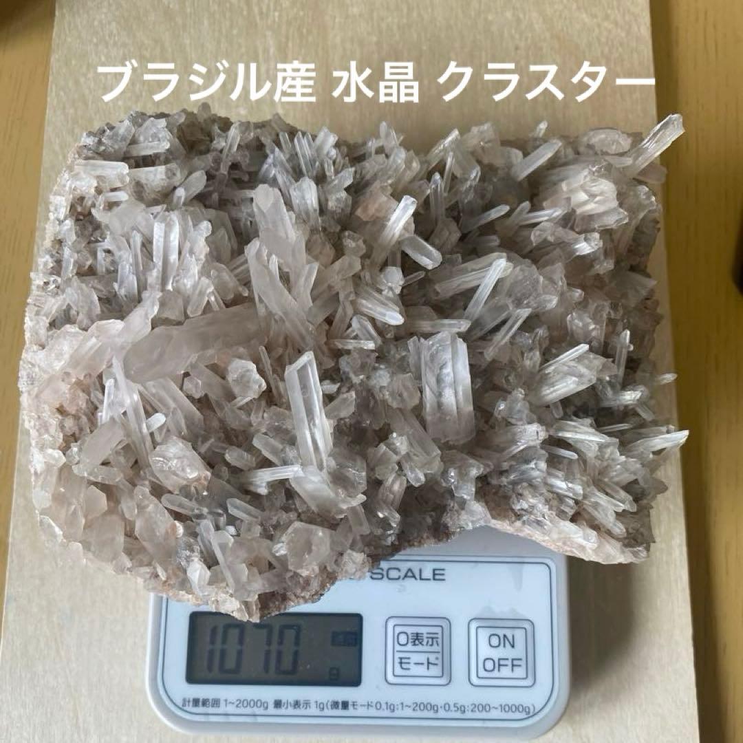 希少!! ブラジル産 ピンク 水晶 クラスター 原石 天然石 パワーストーン