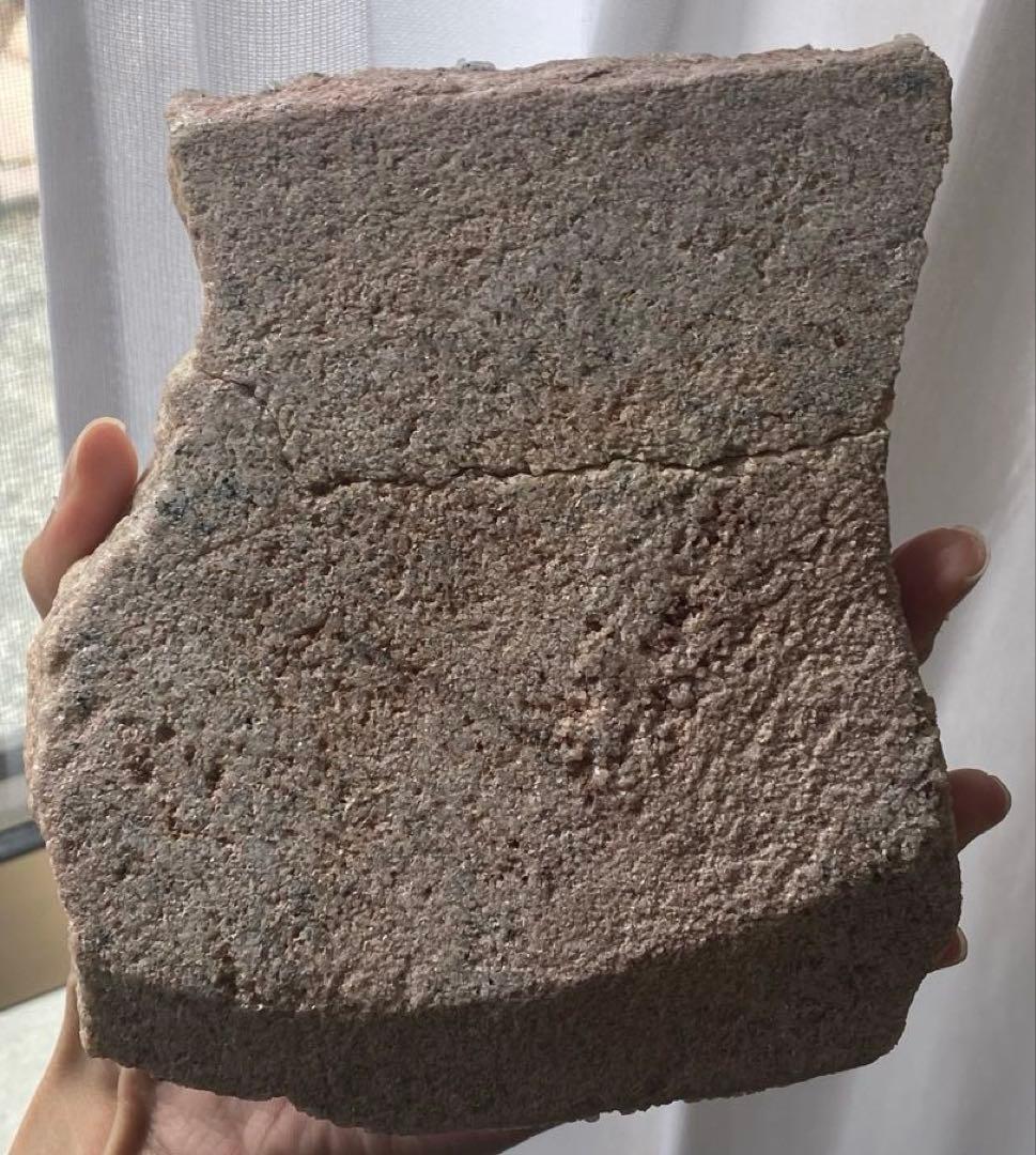 希少!! ブラジル産 ピンク 水晶 クラスター 原石 天然石 パワーストーン