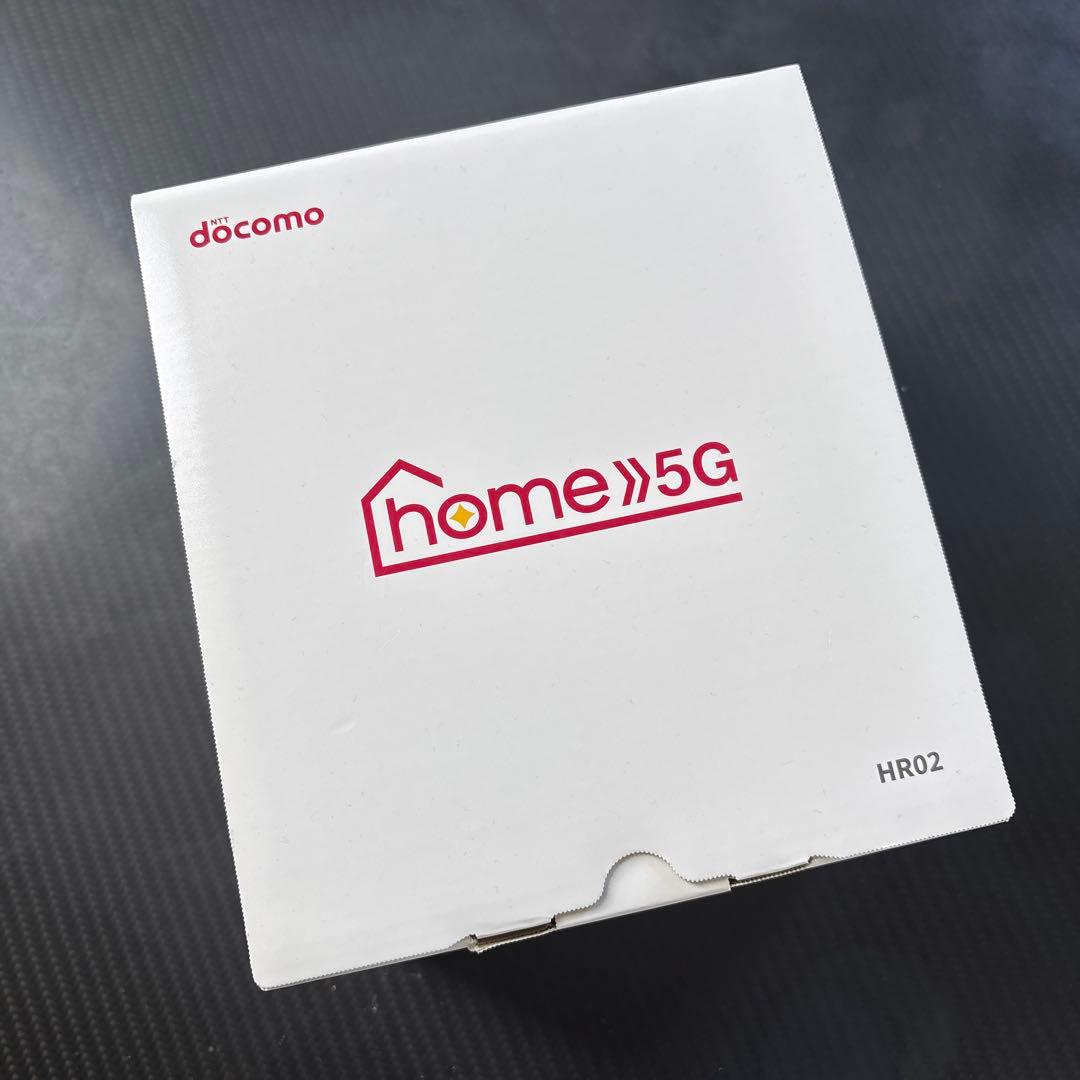 【新品未使用】 5G HR2セット　　　　docomo