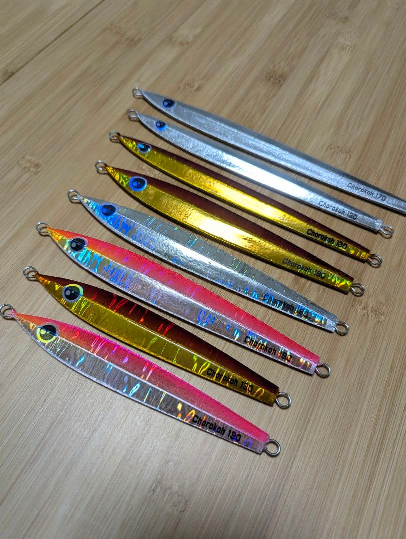 チョロコージグ　8本セット