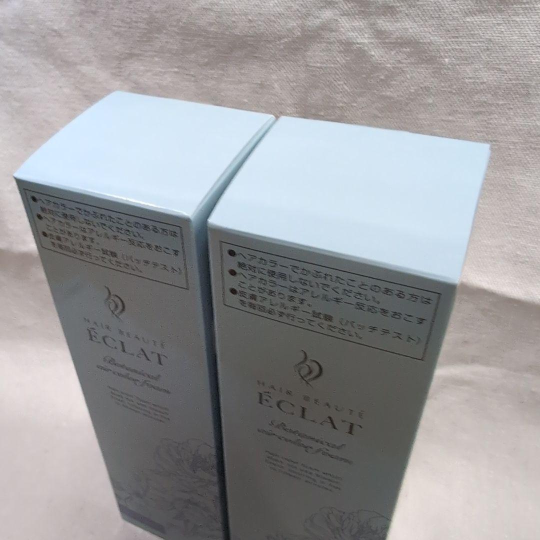 ヘアボーテエクラ 150g×2本セット （ナチュラルブラック）