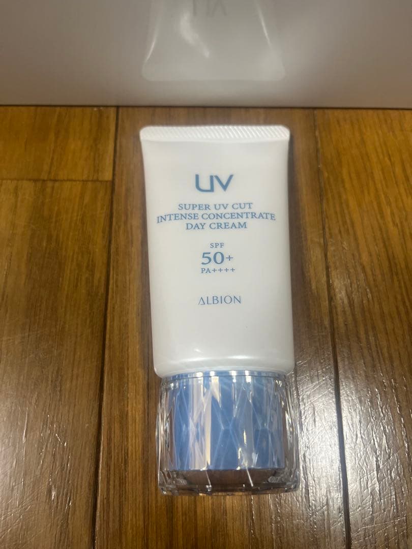 未使用品アルビオン スーパーUVカットインテンスコンセントレート デイクリーム