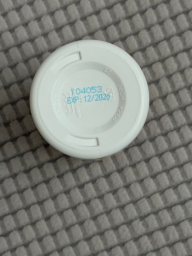 【2月から値上げ！】犬猫用 サプリメント アゾディル 90カプセル入