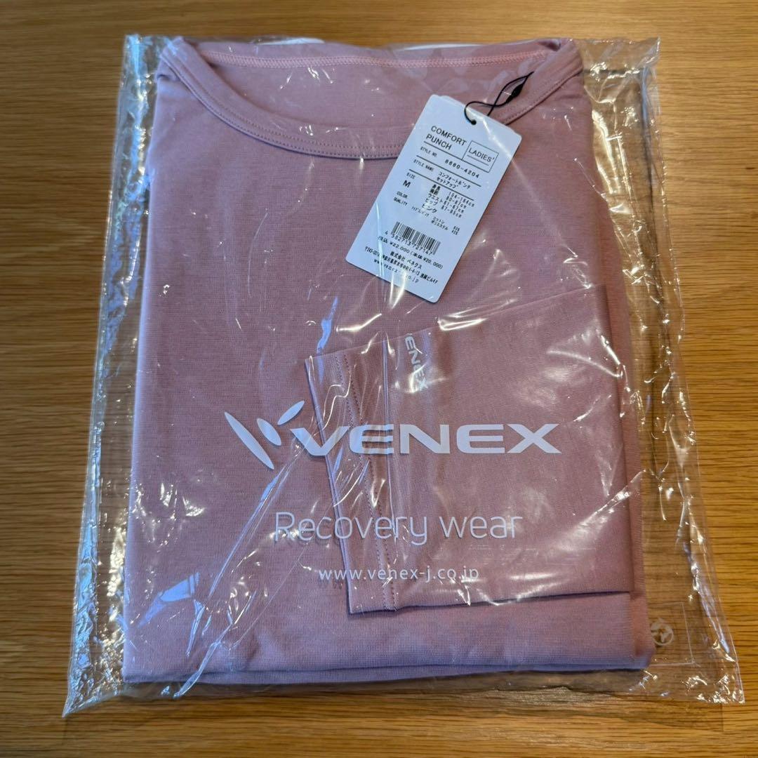 VENEX リカバリーウェア Mサイズ ピンク