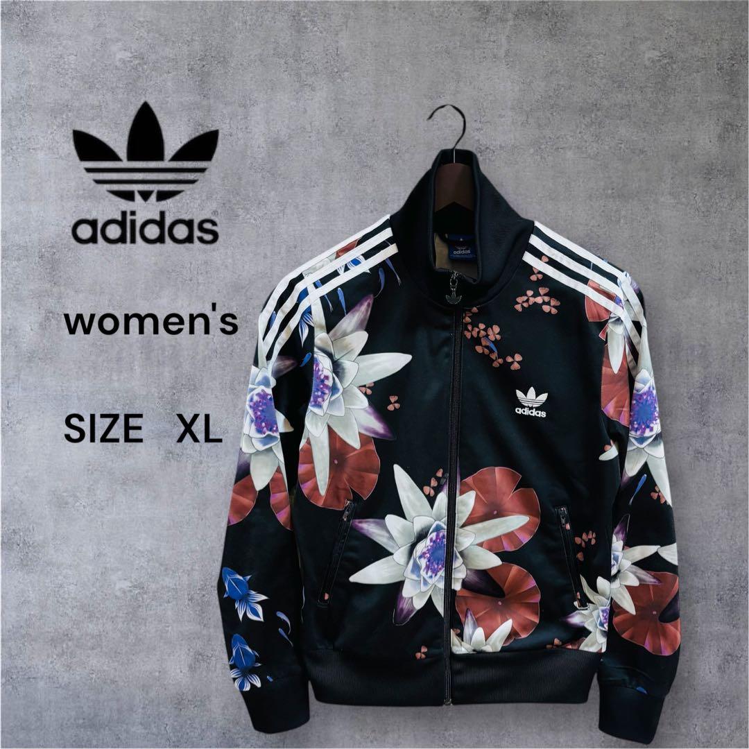 adidas トラックジャケット 花柄ジャージ レディース XL トレフォイル