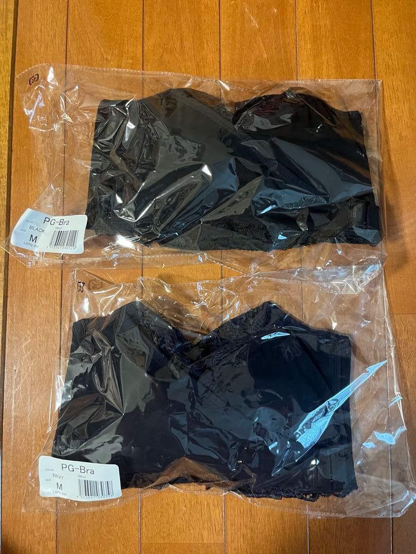 【値下げ】PGブラ 2枚セット　Mサイズ