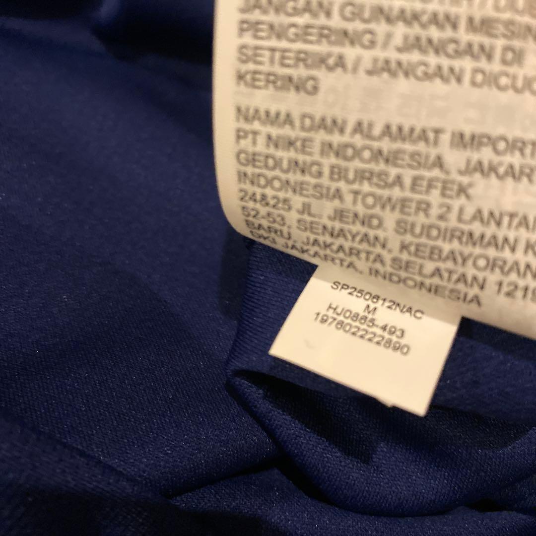 クヴァラツへリア　パリ・サンジェルマン　 24/25　4th　CL仕様