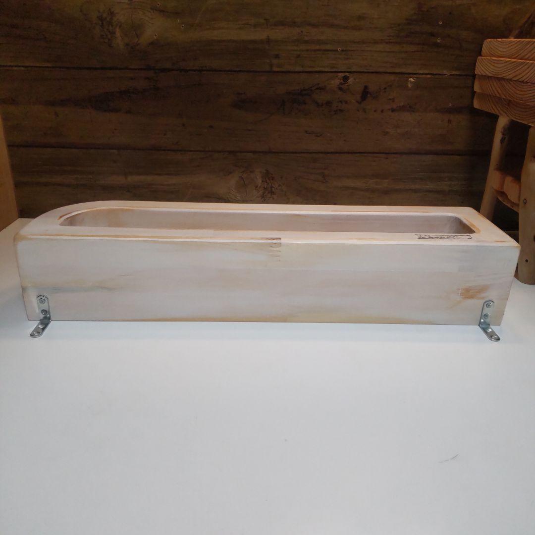 Nao様専売品　曲線デザイン　ウォールシェルフ　北欧