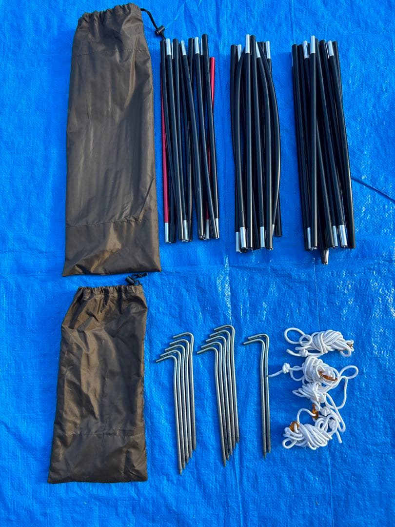 オガワ ヴィガスII ヴィガス2 vigasⅡ