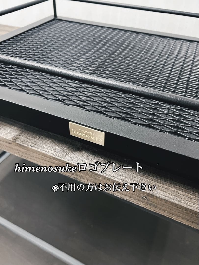 ☆送料込み☆水受けトレー付アイアン天板　即購入OK 植物棚　アガベ　塊根　什器