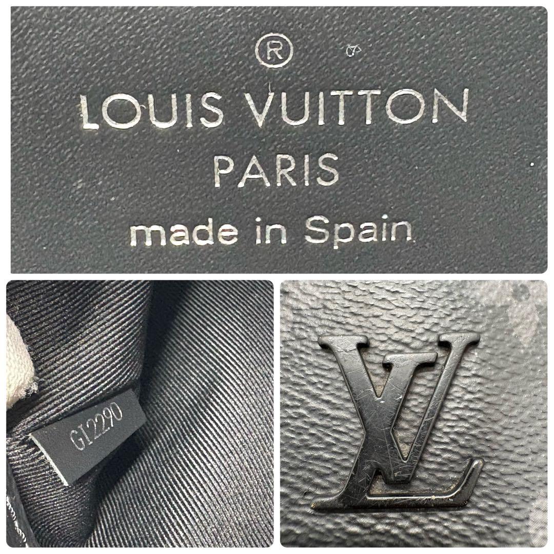 るーー ルイヴィトン エクリプスディストリクト PM ショルダーバック 黒