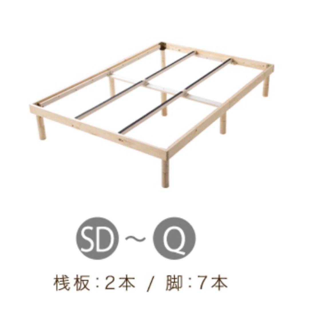 【世田谷区引取限定】ダブルベッド・ハンガーラック(おまけマット)