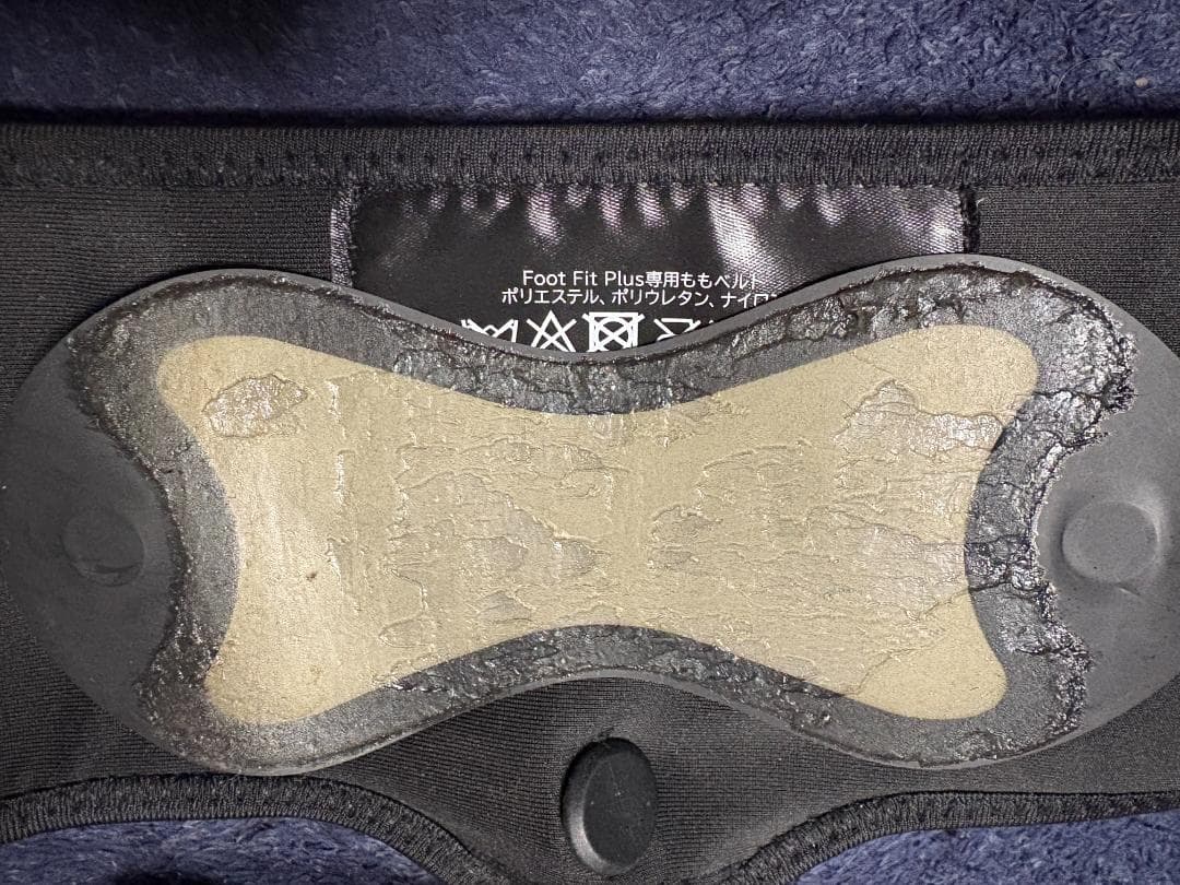 も*ー様 SIXPAD Foot Fit Plus フットフィットプラス SE-