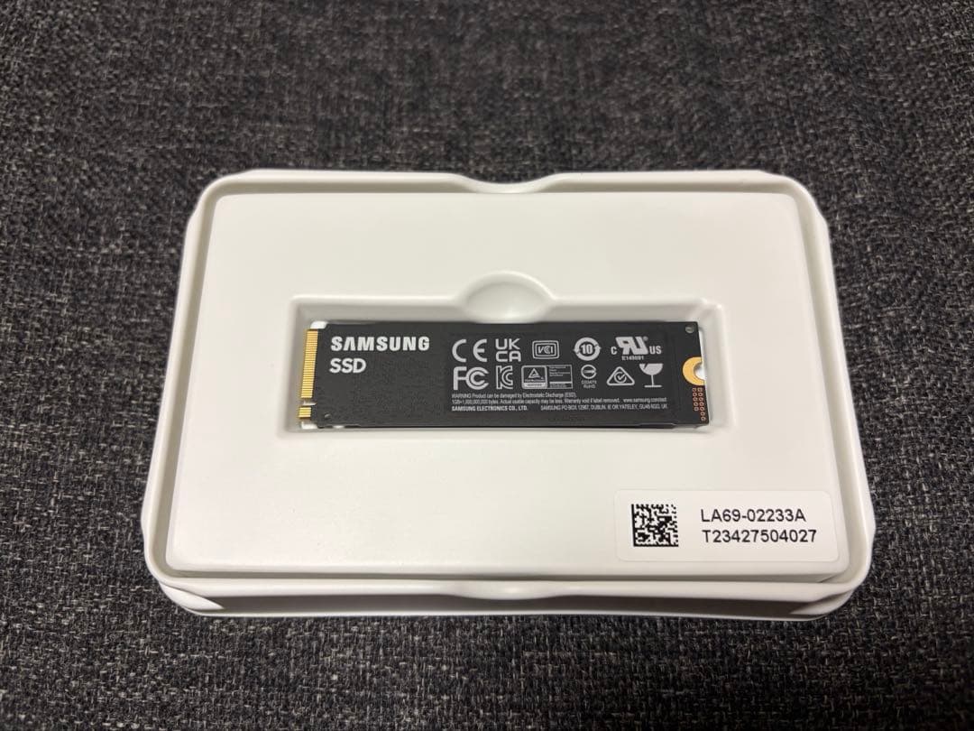 Samsung 980 Pro 2TB SSD エンクロージャーセット