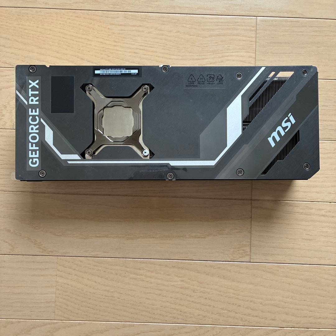 グラフィックボード　グラボ 4090 ヒートシンク　ファン　など