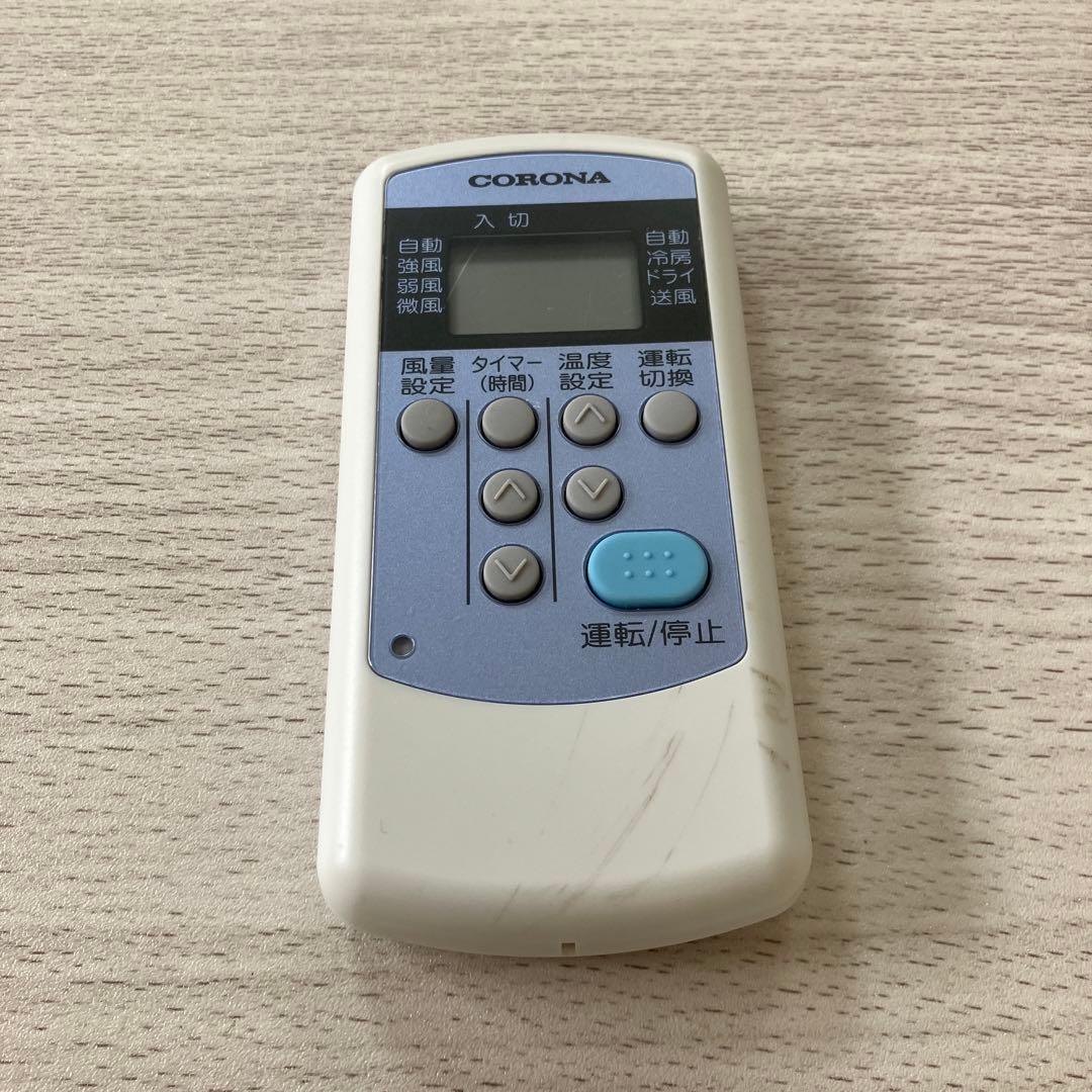 コロナ 2023年　ウインドエアコン CW-1623R WS 冷房機能