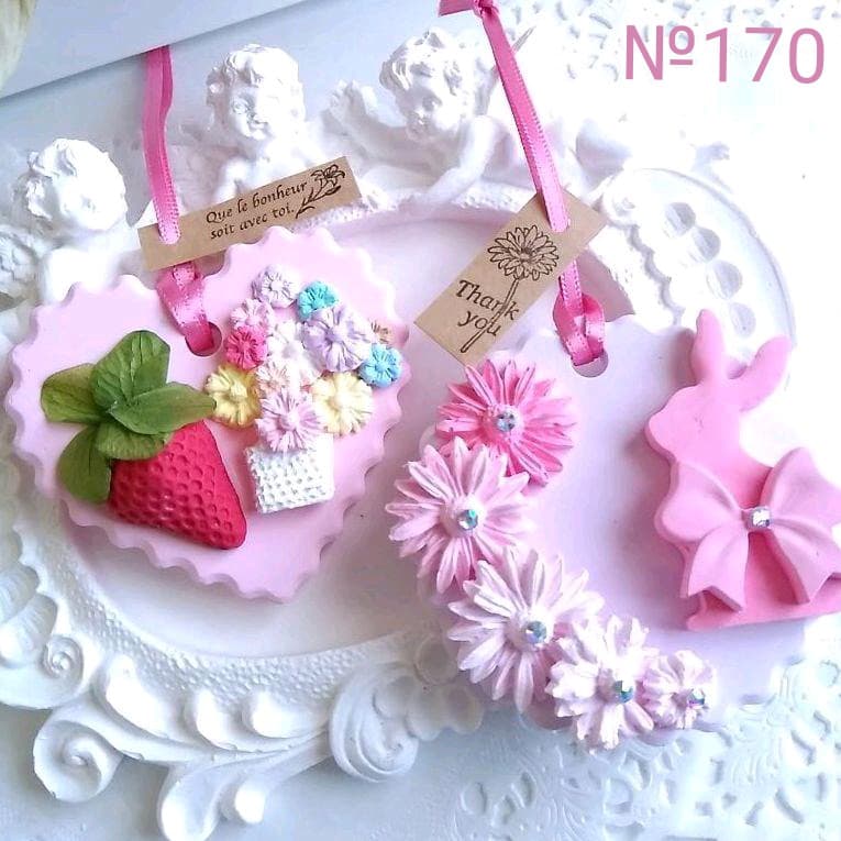 アロマストーンストロベリー＆ラビット