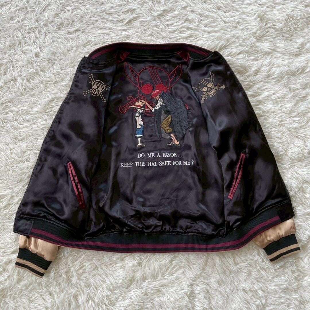 絡繰魂　シャンクス　ONE PIECE　コラボ　スカジャン　リバーシブル　刺繍