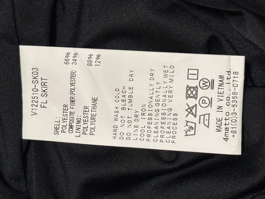 V12 スカート レディース ゴルフ