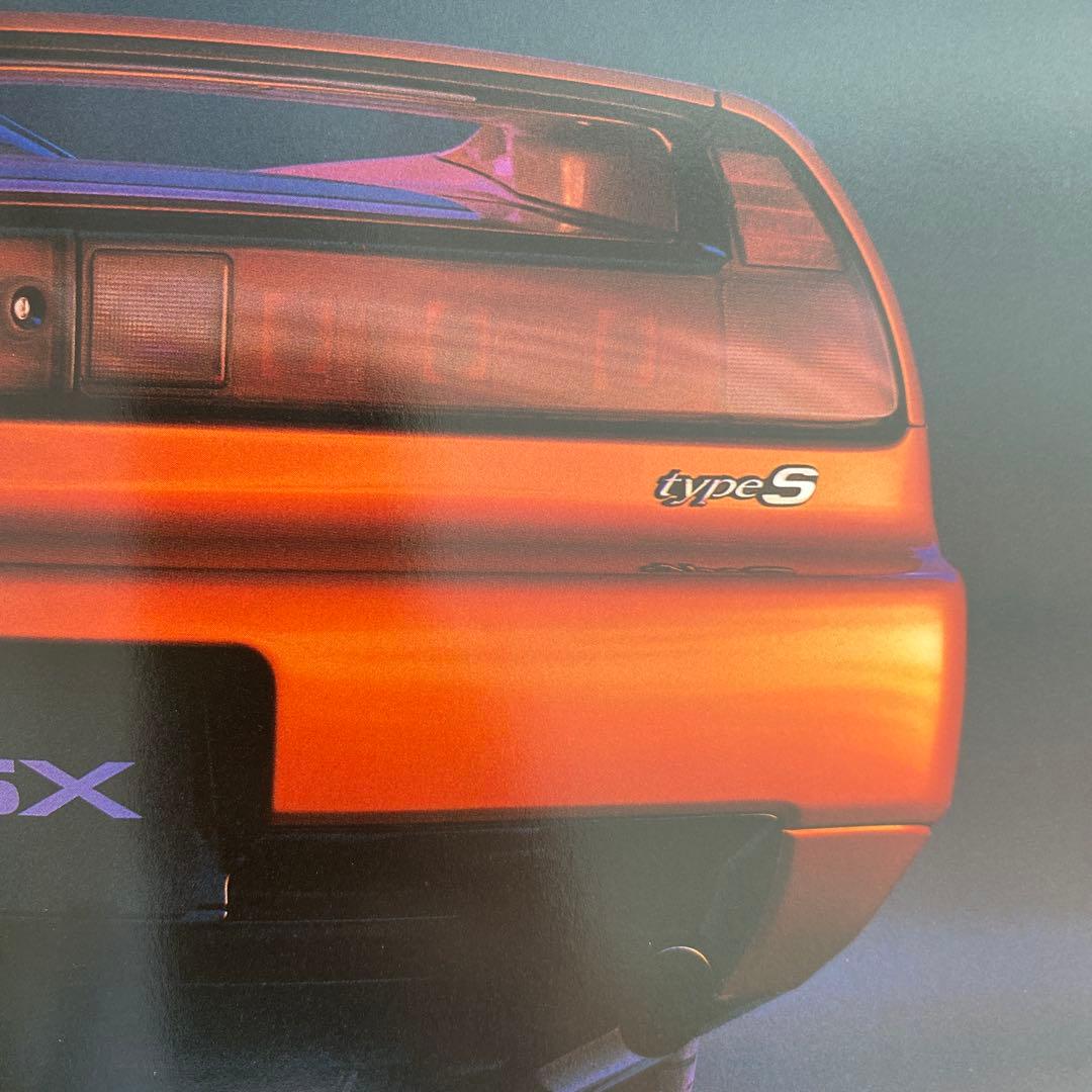 大判カタログ　ホンダ　NSX（97年） 他アクセサリーカタログ　価格表