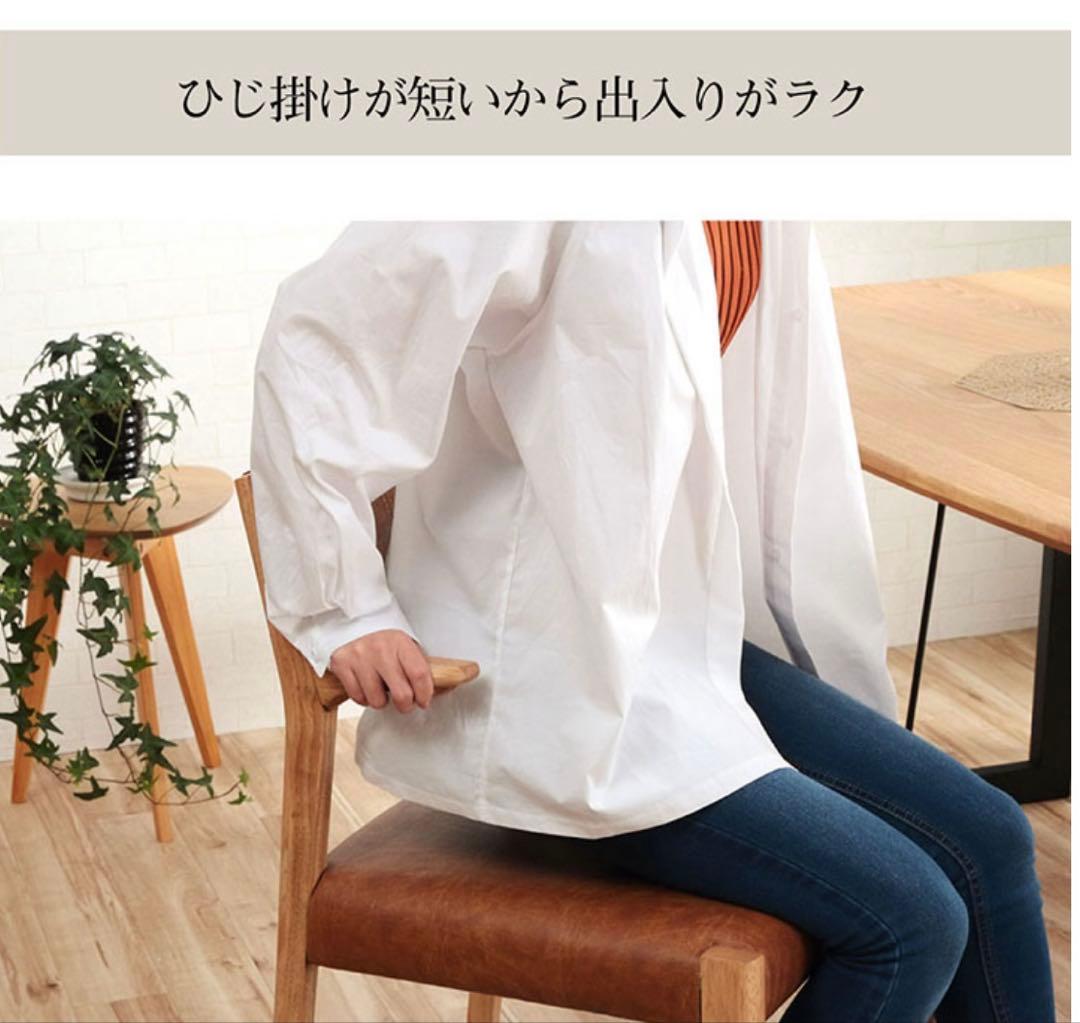 オーク天然木モダンアームチェア Oak✖️Camel