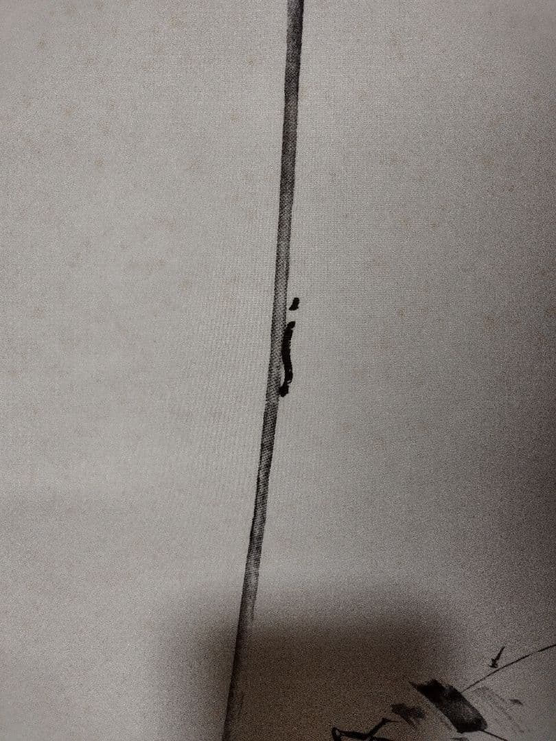 宮本武蔵枯木鳴鵙図レプリカ。