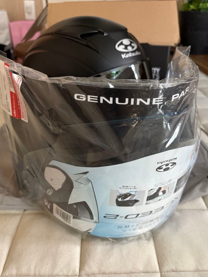 OGK KABUTO カブト　EXCEED-2 フルフェイス　フラットブラック