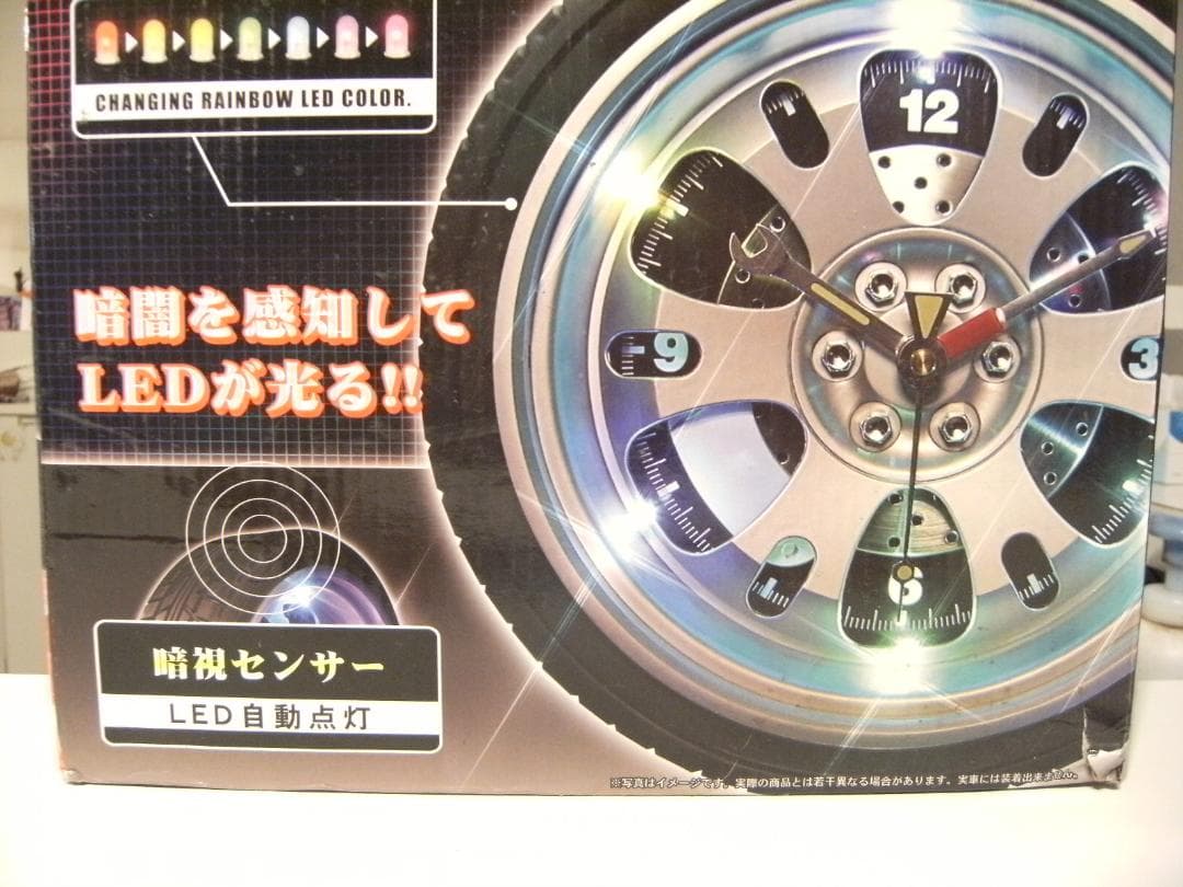 ホイール レインボー クロック タイヤ 時計★LED自動点灯 暗視センサー 旧車
