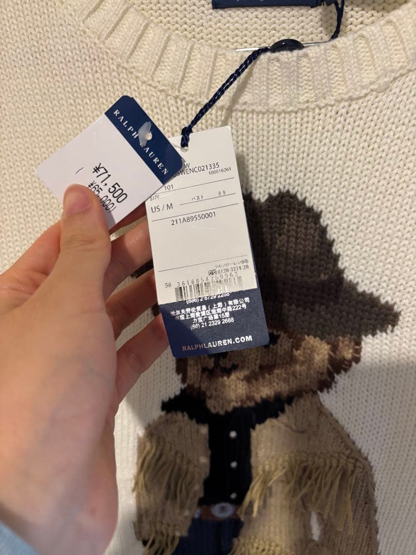 ラルフローレン　カウボーイ　フリンジ　ホワイト　ニット　sizeM