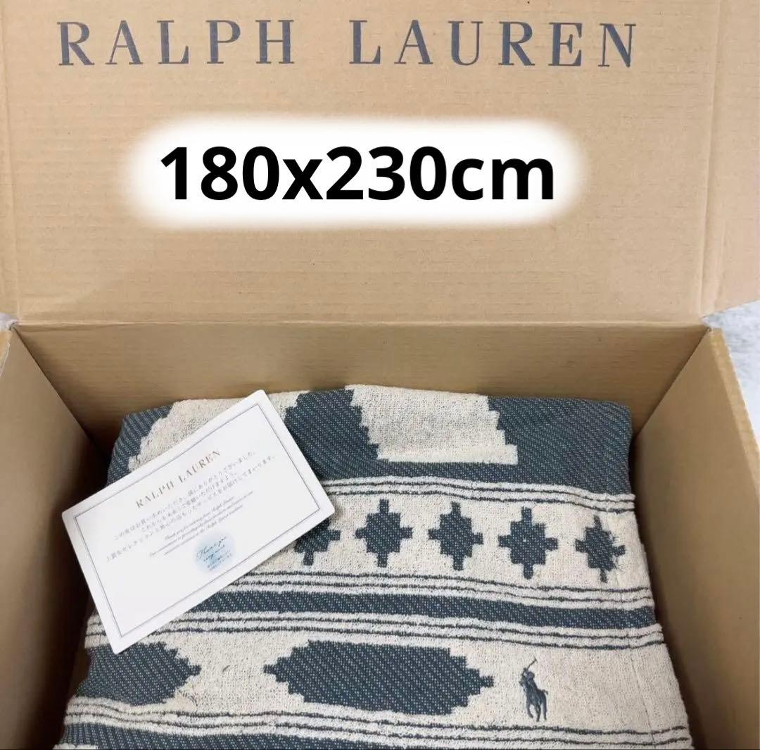 POLO ラルフローレン　ラッドストン　タオルケット　ダブルサイズ　希少品