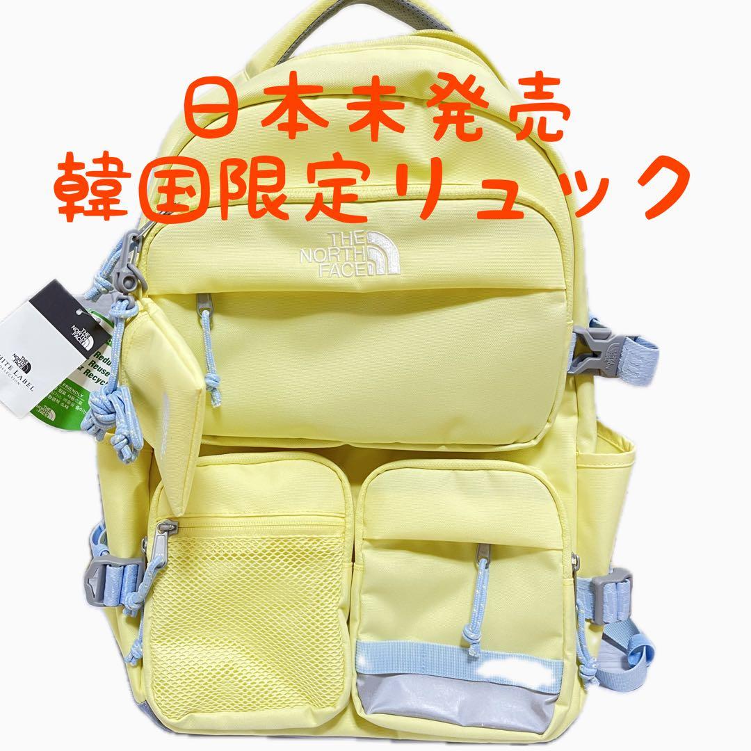 THE NORTH FACE 韓国限定リュック イエロー