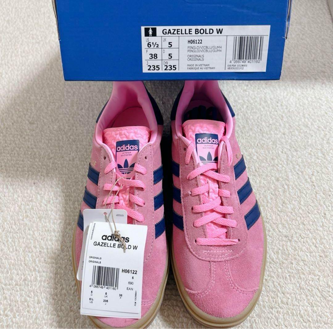 23.5 アディダス ガゼルボールド