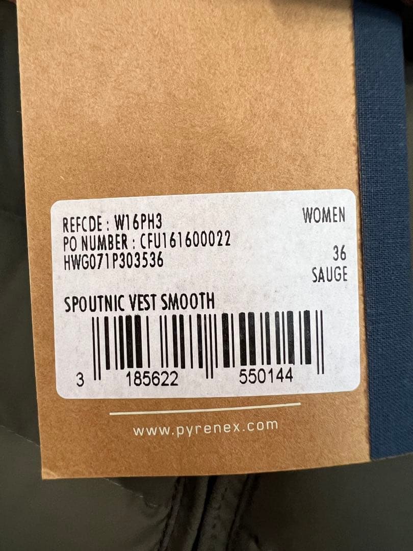 【新品】PYRENEX スプートニックダウンベスト36