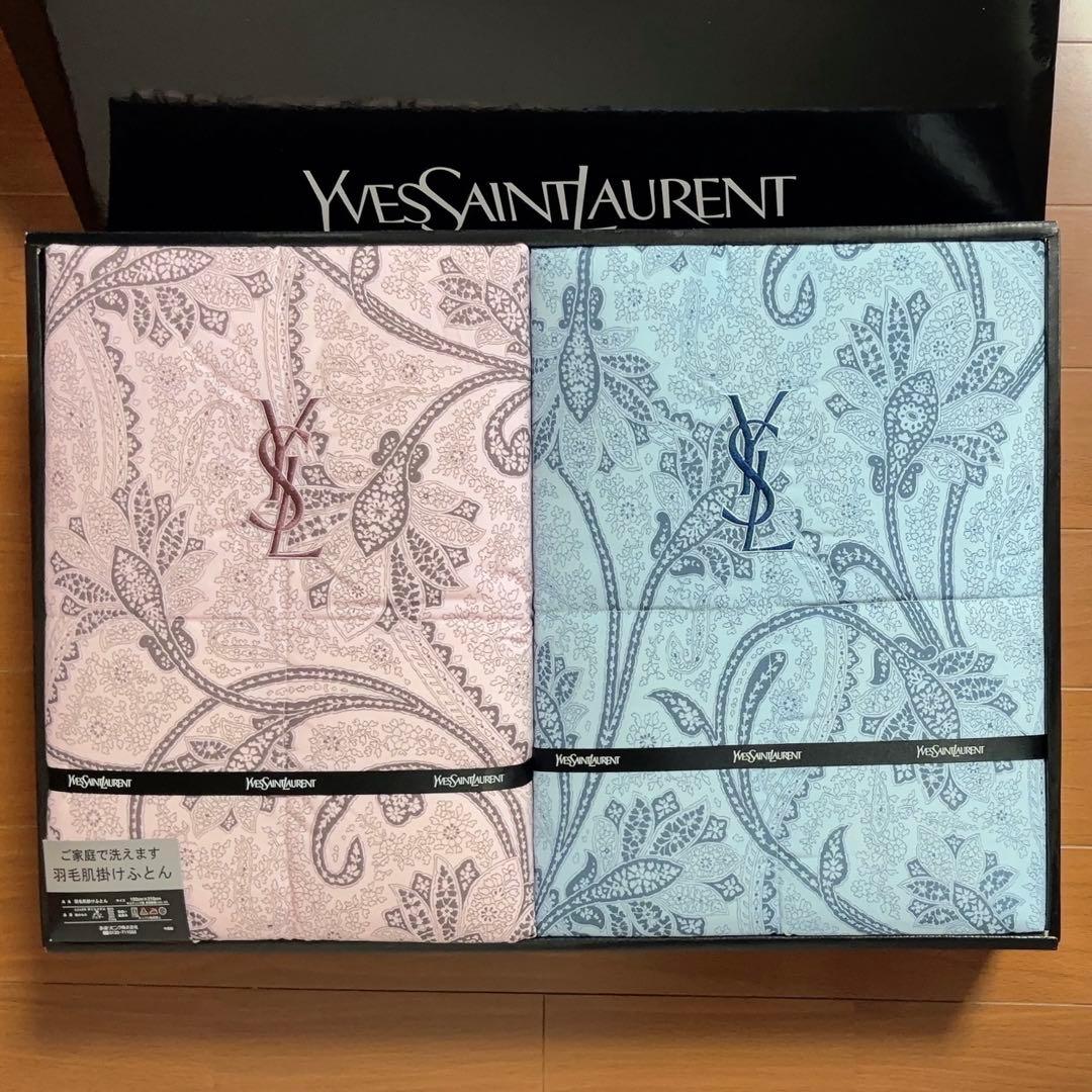 洗える 羽毛肌掛けふとん　イヴ・サンローラン　ピンク・ブルー　2枚セット