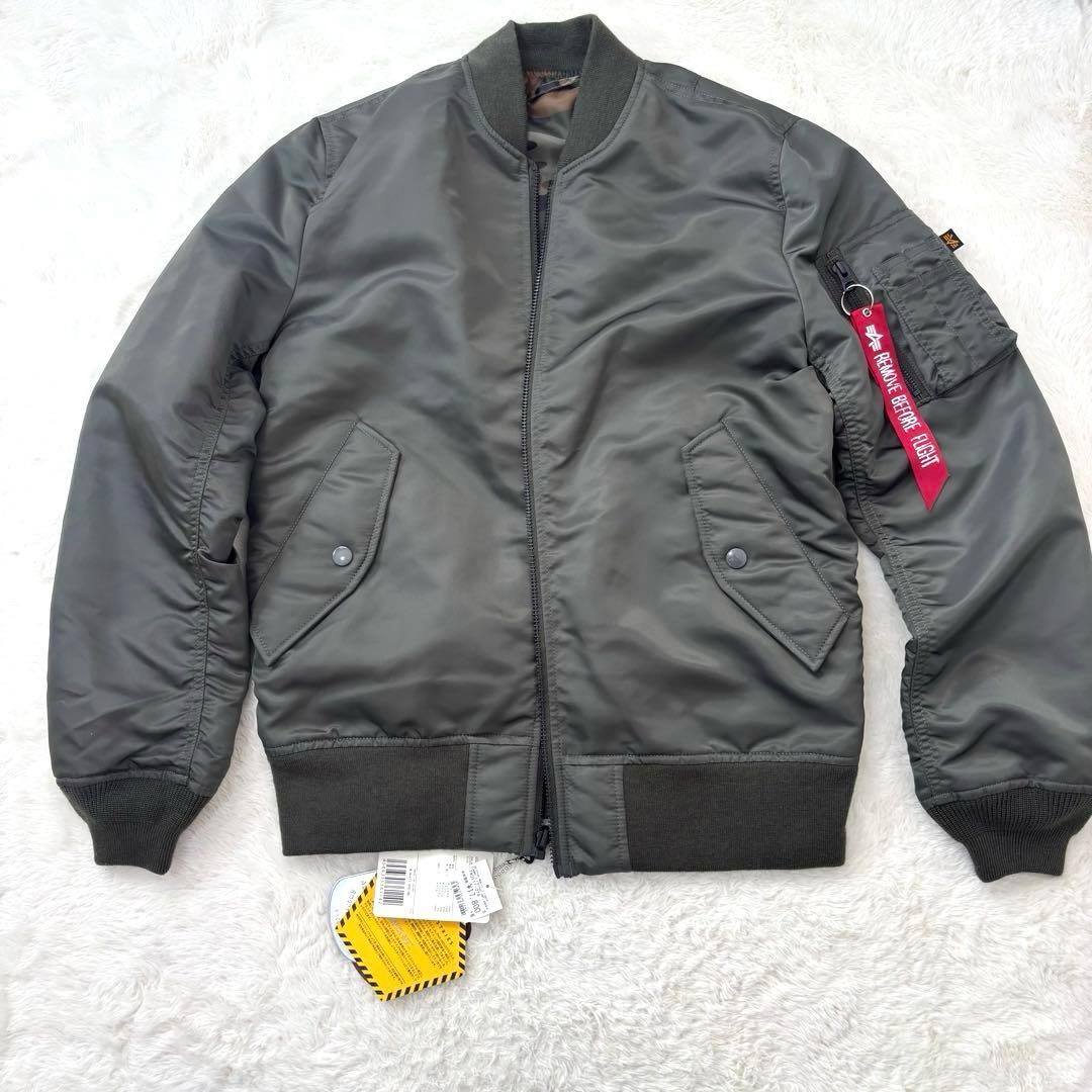 未使用 ALPHA INDUSTRIES MA-1 リバーシブル カモフラージュ