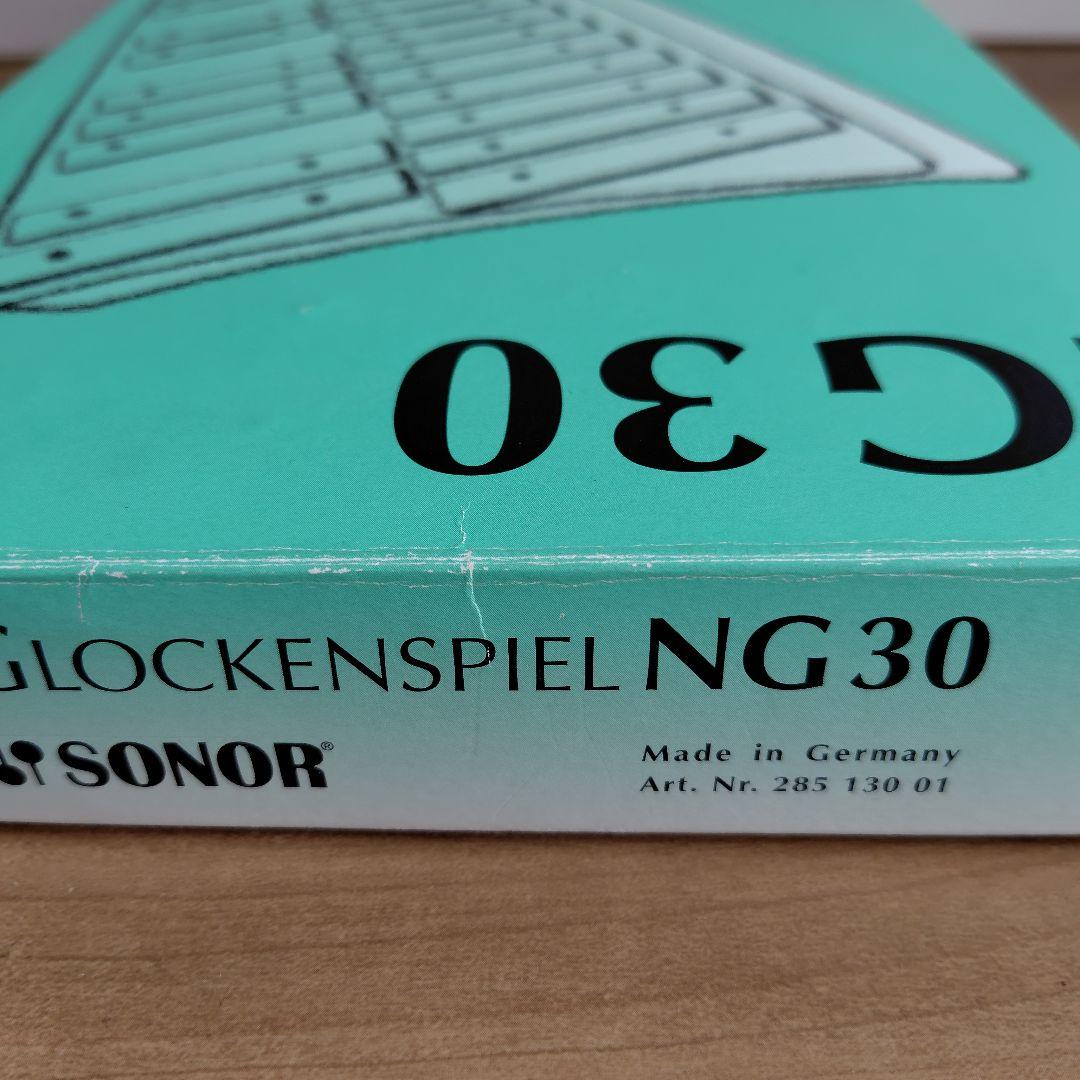 【中古】ゾノア社　SONOR NG 30 グロッケンシュピール