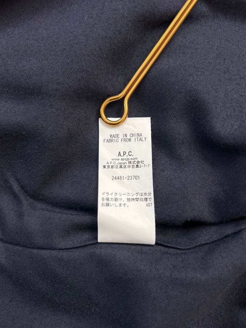 A.P.C. ダークネイビー ステンカラーコート