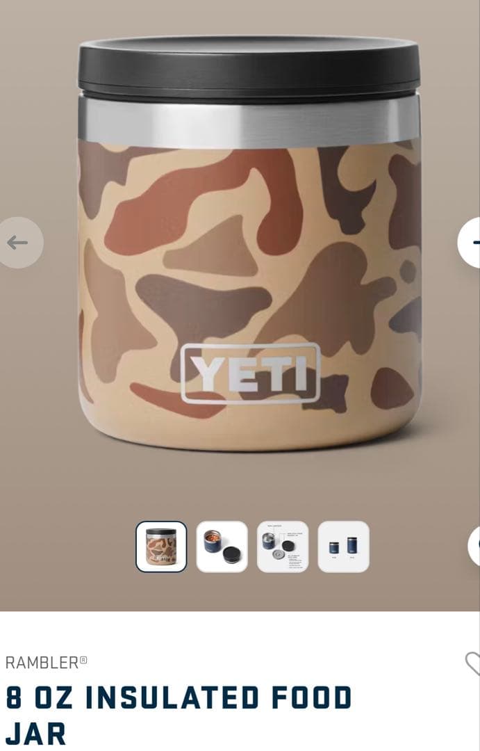 YETI RAMBLER フードジャー　カモ柄　8oz