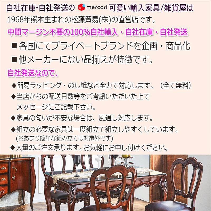 キャスター付   作業台 アイアン コンソールテーブル 幅115 高さ85cm