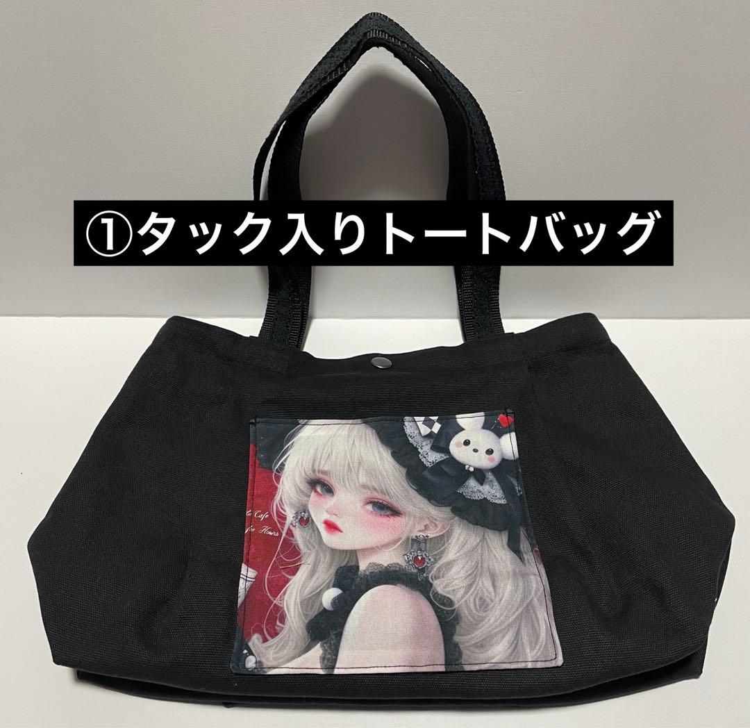 じゅんじゅんページ⑵