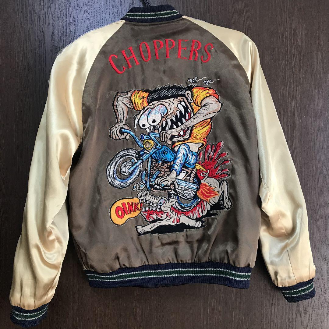 東洋エンタープライズ　スカジャン リバーシブル