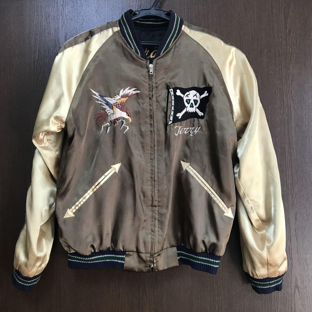 東洋エンタープライズ　スカジャン リバーシブル