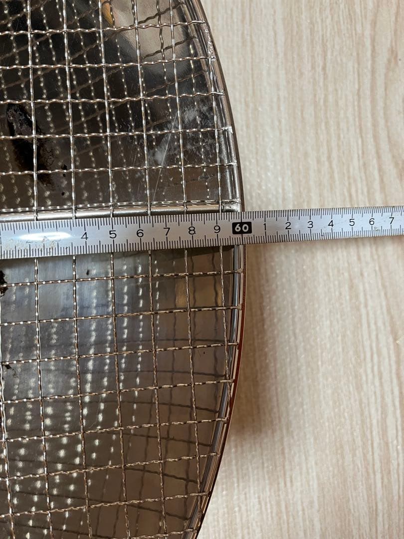 Coleman ファイヤーディスク プラス 60cm 焚火台 コールマン