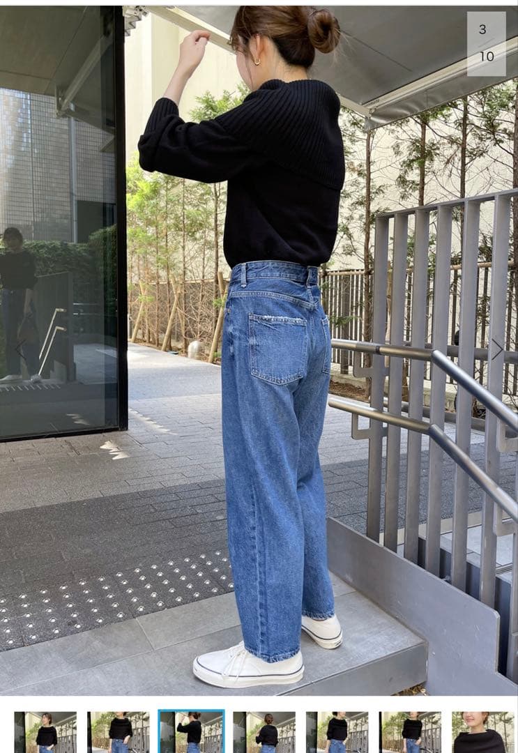 レッドカードトーキョー　デニム 26 jazz ジャズ スピックアンドスパン